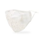 Luxury Adult Reusable, Washable Cloth Face Mask With Filter Pocket - Bridal Boutique